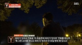 배달음식 시킬 때마다 이물질이 나온다는 남자