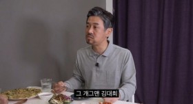 앞에 앉혀놓고 엿먹이는 유민상