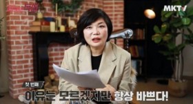 일머리 없는 사람들 특징