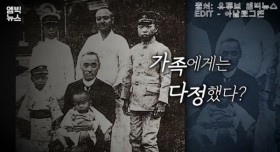 매국노 이완용, 알려지지 않은 의외의 이야기들