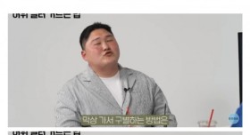 중고차 딜러가 말하는 허위 매물 간단하게 거르는 법